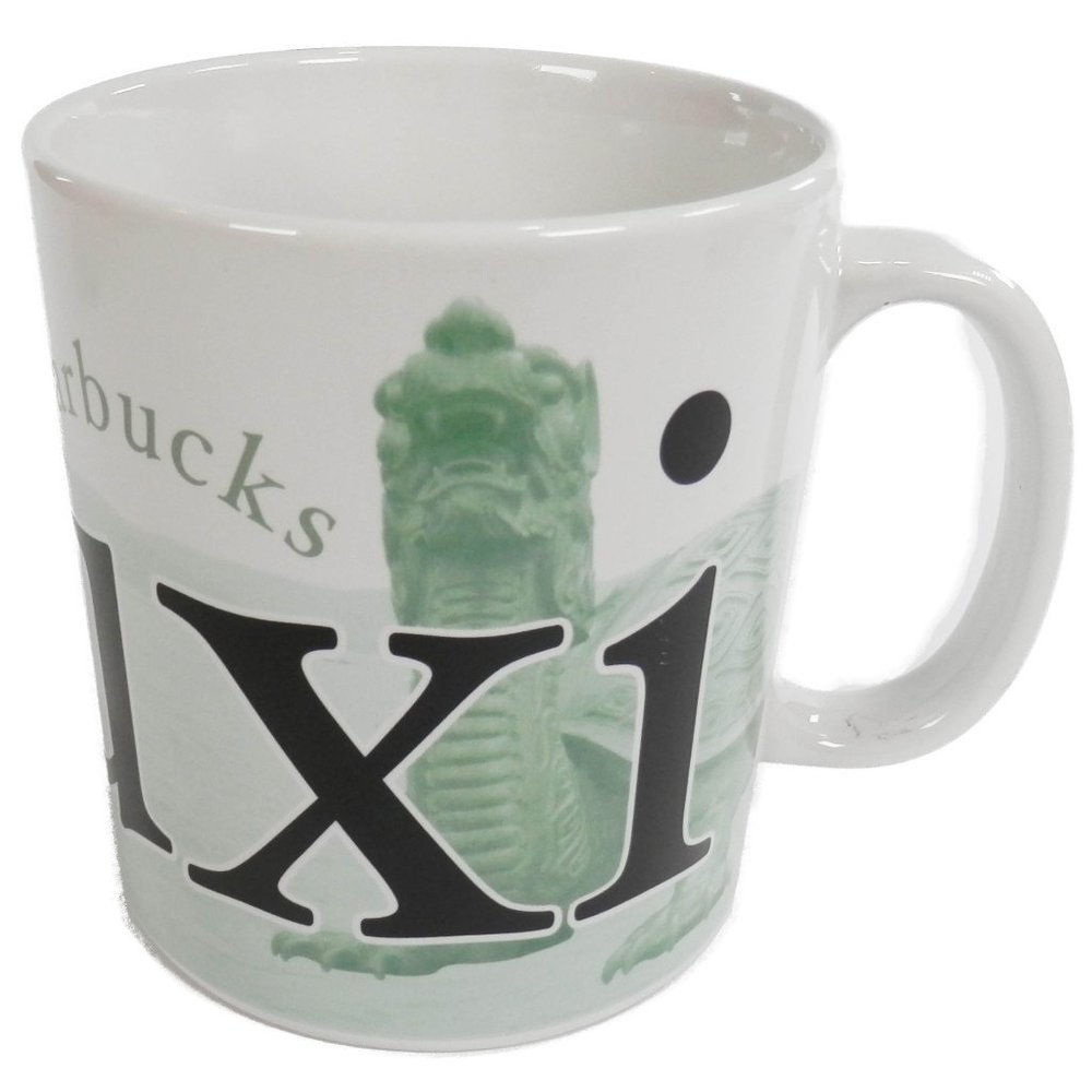 Starbucks City Mug Wuxi China Collector Series 2004 White Green Souvenir Coffee